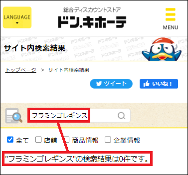 �t���~���S���M���X �h���L